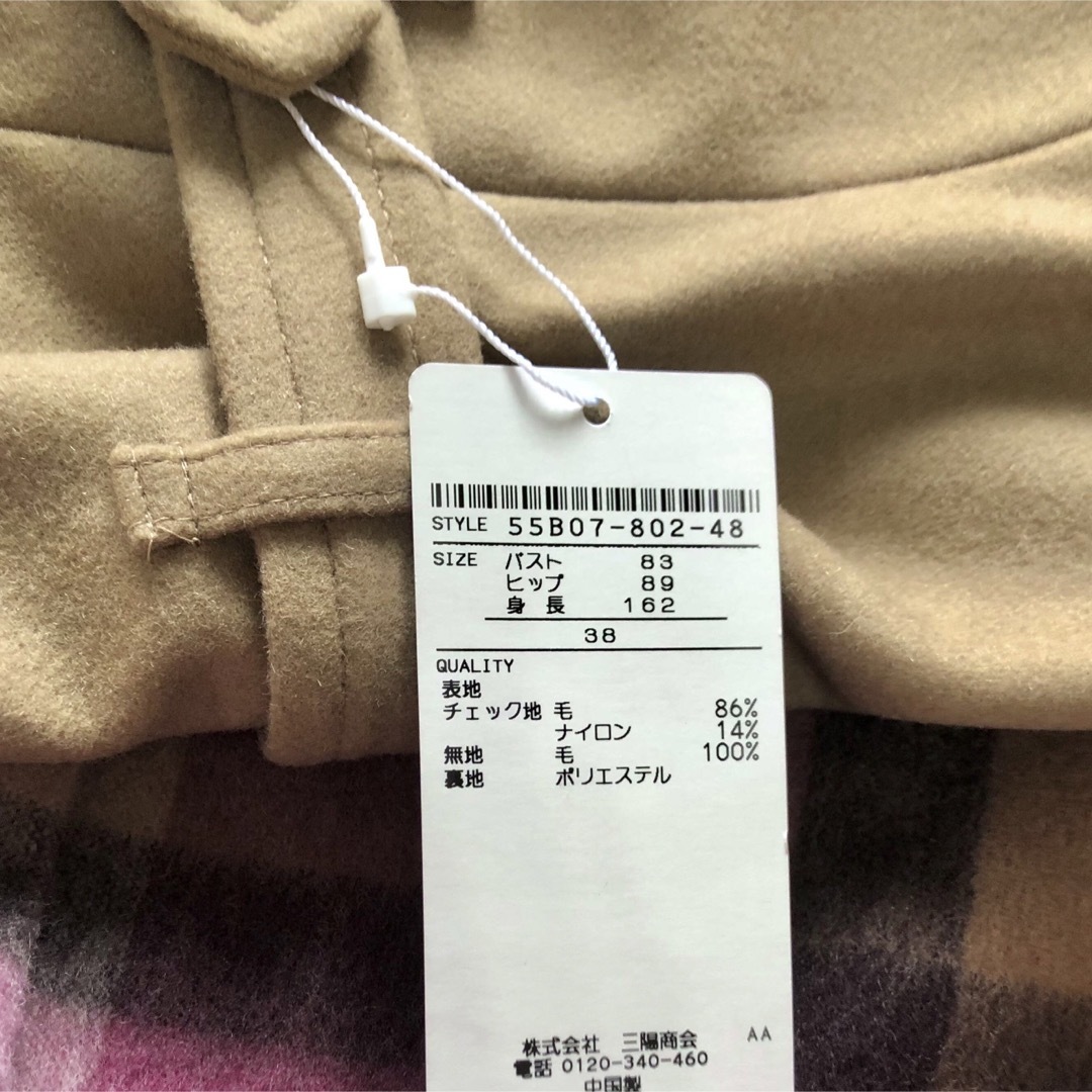 BLUE LABEL CRESTBRIDGE - 【新品 タグ付】ブルーレーベルクレストブリッジ ショートビーバーコートの通販 by snow's shop|ブルーレーベルクレストブリッジならラクマ BLUE LABEL CRESTBRIDGE - 【新品 タグ付】ブルーレーベルクレストブリッジ ショートビーバーコートの通販 by snow's shop|ブルーレーベルクレストブリッジならラクマ