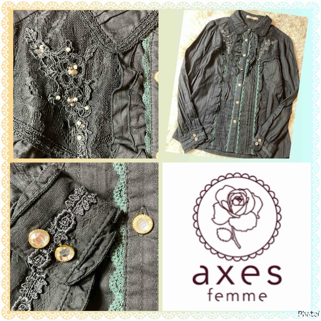 axes femme(アクシーズファム)のアクシーズファム★良品★キラキラビジューたっぷり★ボリュームフリルブラウス レディースのトップス(シャツ/ブラウス(長袖/七分))の商品写真