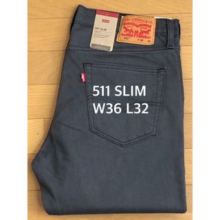 リーバイス(Levi's)のLevi's 511 SLIM FIT DARK GLAY(デニム/ジーンズ)