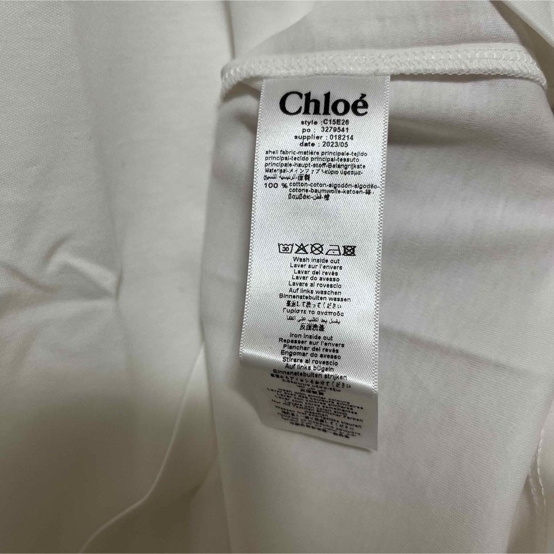 Chloe(クロエ)のクロエ ロングスリーブTシャツ ホワイト ロゴ 14 レディースのトップス(Tシャツ(長袖/七分))の商品写真