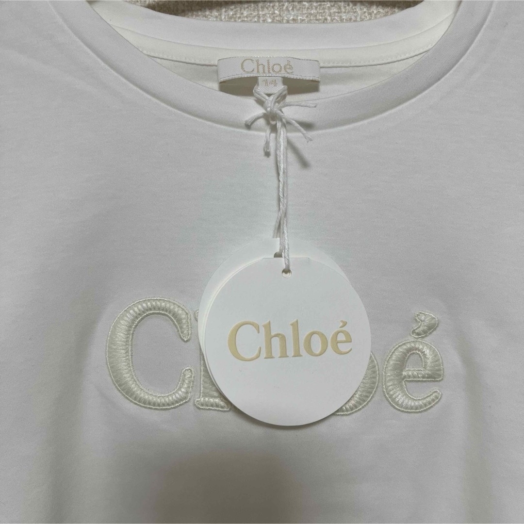 Chloe(クロエ)のクロエ ロングスリーブTシャツ ホワイト ロゴ 14 レディースのトップス(Tシャツ(長袖/七分))の商品写真