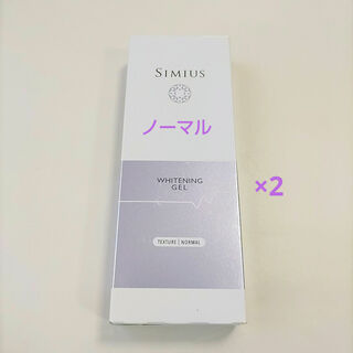 シミウス(SIMIUS)のシミウス ホワイトニングリフトケアジェル  ノーマル スリム 60g 2本(保湿ジェル)