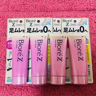 ビオレ(Biore)の【4個セット】ビオレZ さらさらフットクリーム　せっけんの香り　足用クリーム(フットケア)