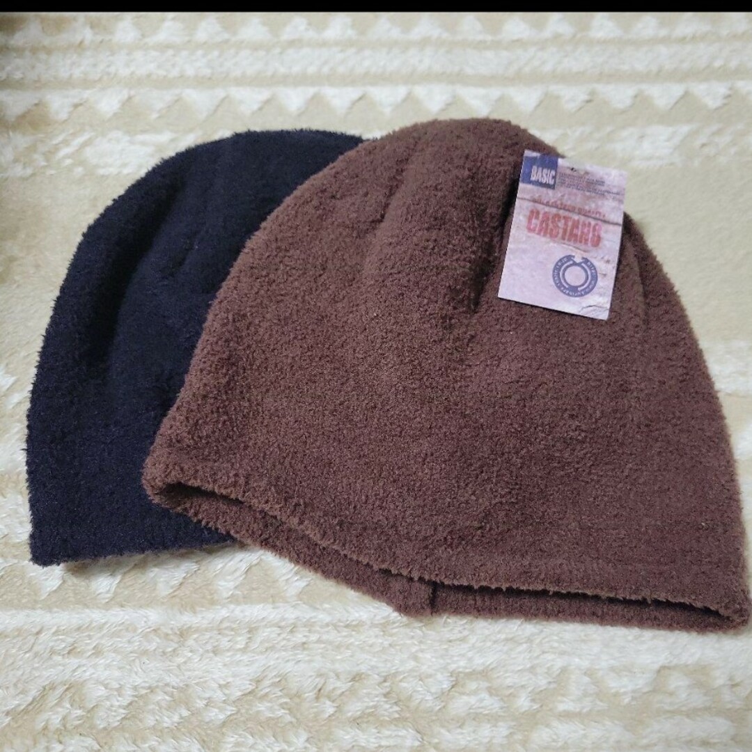 【ニットキャップ】ブラウン・ブラック　２枚セット メンズの帽子(ニット帽/ビーニー)の商品写真