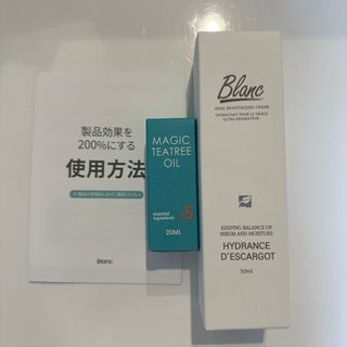 ブラン(BLANC)のブラン マジックティーツリーオイルとマジックシカクリームのセット(オイル/美容液)