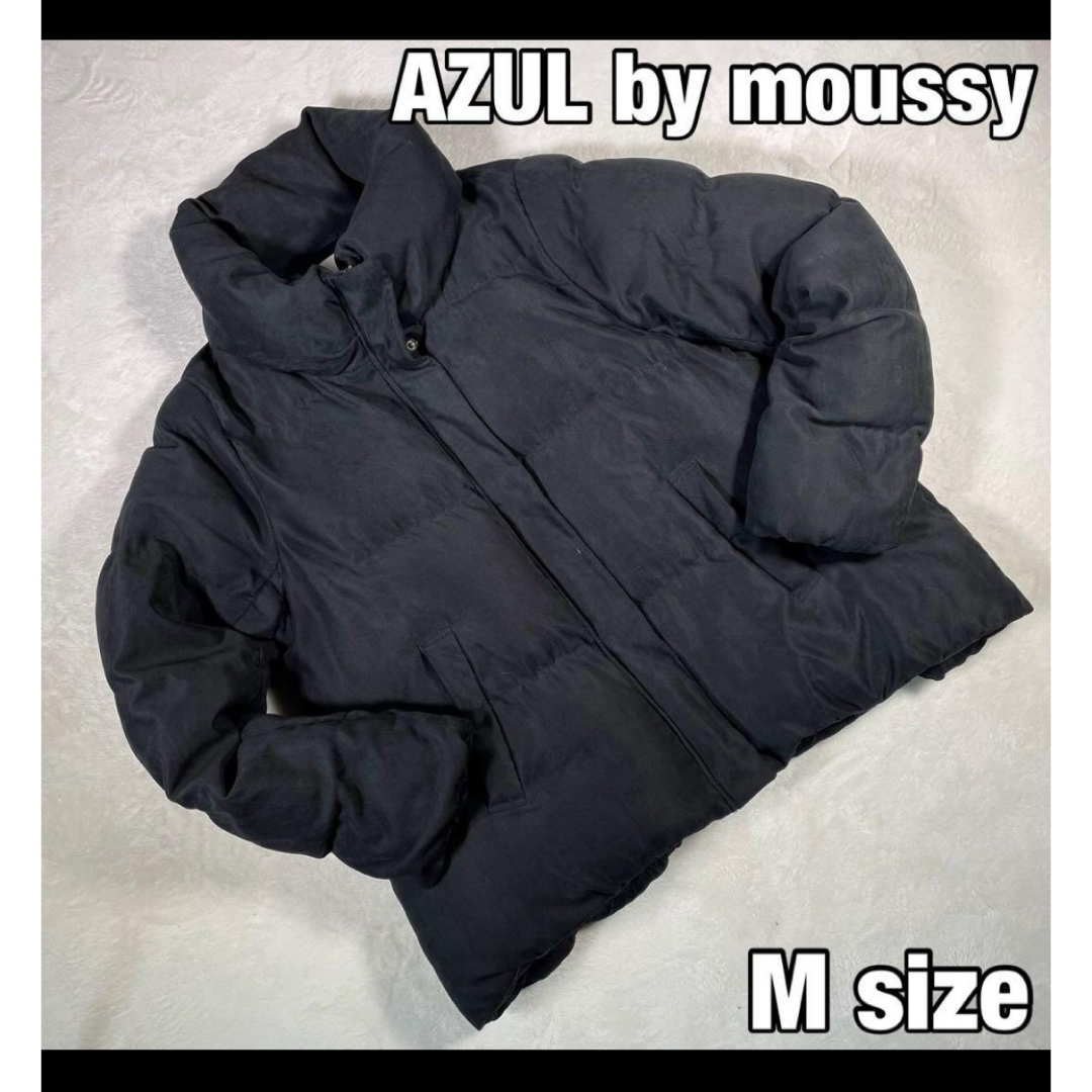 AZUL by moussy(アズールバイマウジー)の【AZUL BY MOUSSY】ブラックエコダウンジャケット ビッグカラー　M メンズのジャケット/アウター(ダウンジャケット)の商品写真