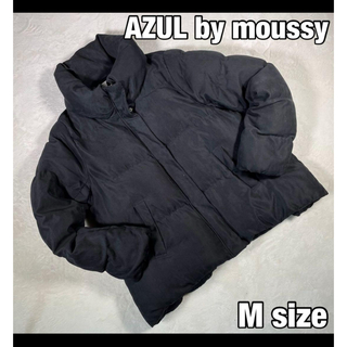 アズールバイマウジー(AZUL by moussy)の【AZUL BY MOUSSY】ブラックエコダウンジャケット ビッグカラー　M(ダウンジャケット)