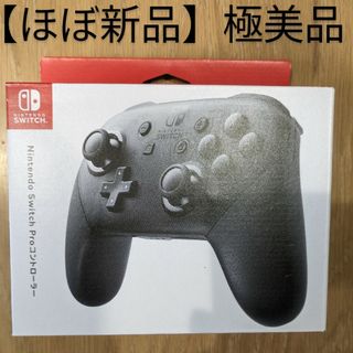 ニンテンドースイッチ 家庭用ゲーム機本体の通販 130,000点以上