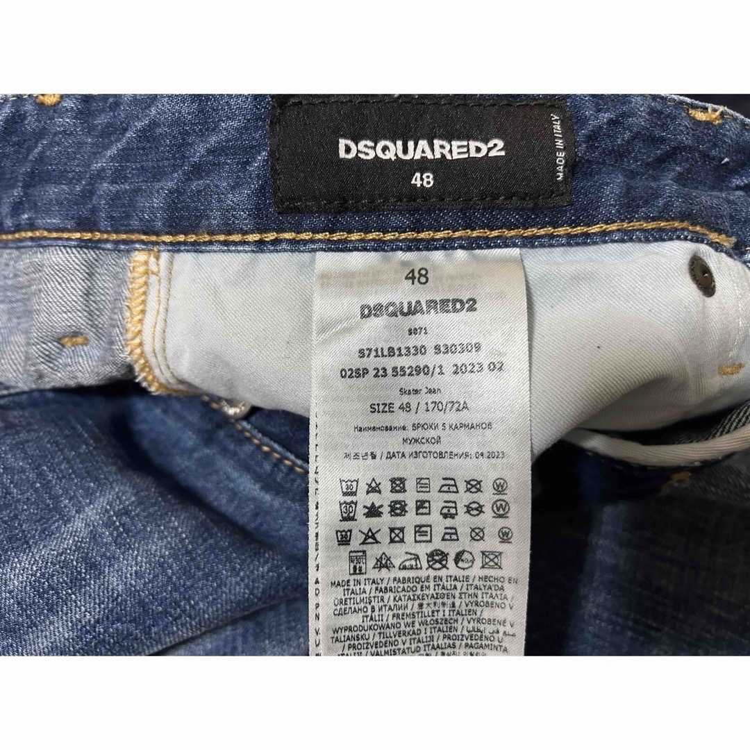 DSQUARED2(ディースクエアード)の新作！PAC-MAN MEDIUM WASH SKATER JEANS 48 メンズのパンツ(デニム/ジーンズ)の商品写真