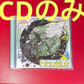 CDのみ　未再生　Nautilus  SEKAI NO OWARI(ポップス/ロック(邦楽))