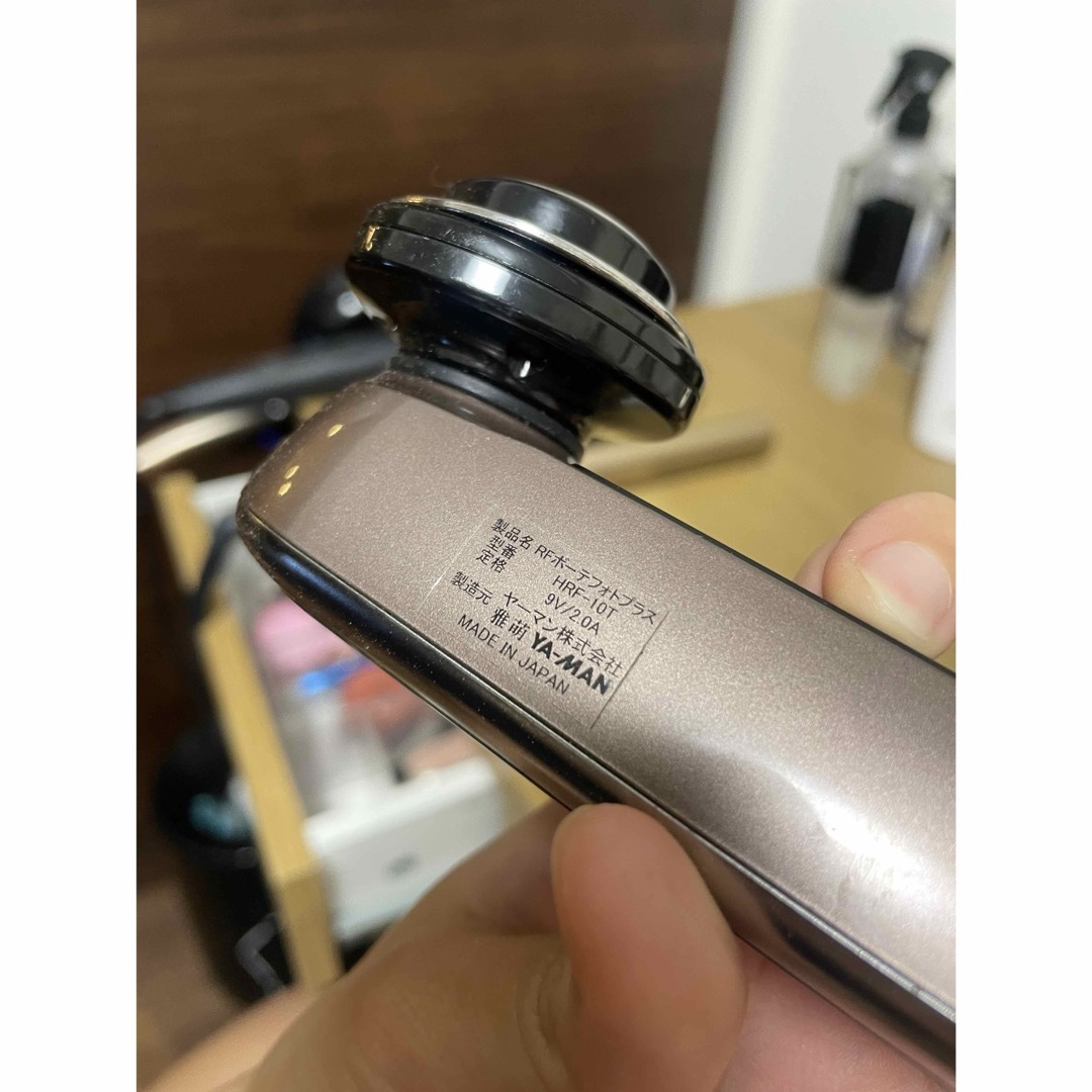 YA-MAN(ヤーマン)のYA-MAN 美顔器 ボーテ フォトPLUS  HRF-10T スマホ/家電/カメラの美容/健康(フェイスケア/美顔器)の商品写真