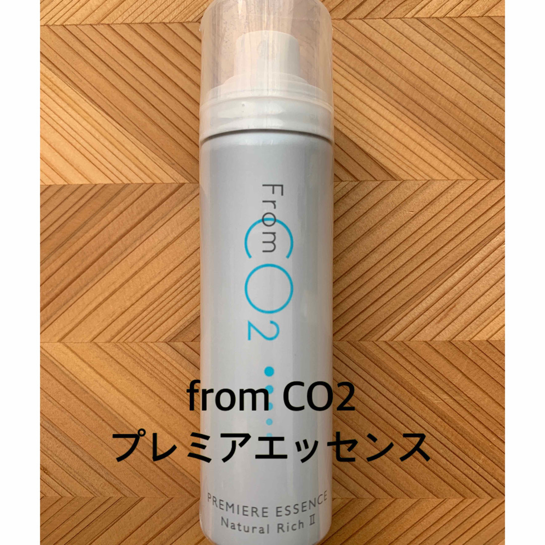 ruruさんfrom CO2おまとめ コスメ/美容のスキンケア/基礎化粧品(化粧水/ローション)の商品写真