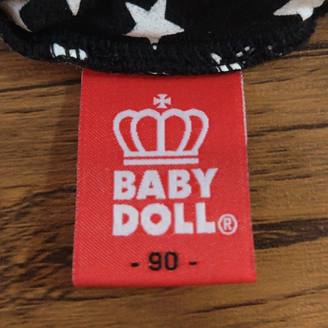 BABYDOLL(ベビードール)の♡BABY DOLL♡ロンパース♡ キッズ/ベビー/マタニティのキッズ服男の子用(90cm~)(その他)の商品写真