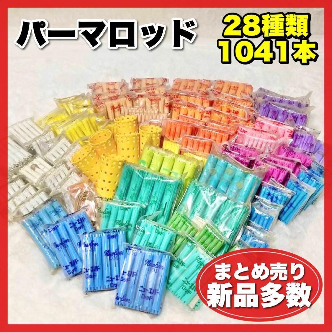船竿 まとめ売り (おり釣具 船竿 青物用 グラスソリッド ロッド 船竿 まとめ売り (おり釣具 船竿 青物用 グラスソリッド ロッド