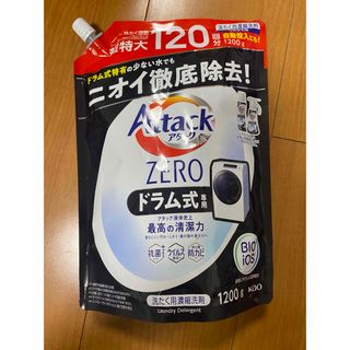 カオウ(花王)のアタックゼロドラム式専用 詰め替え 超特大 1200g 1個 衣料用洗剤 花王(洗剤/柔軟剤)