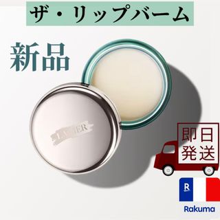 DE LA MER - ラ・メール ザ・リップ バーム 9g THE LIP BALM 