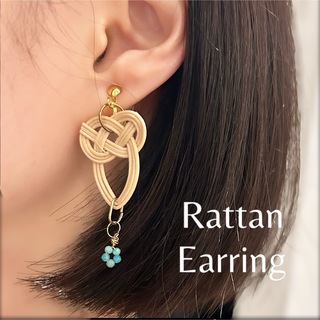 ハンドメイド Rattan Earring（ラタンイヤリング）(イヤリング)