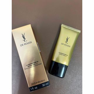 Yves Saint Laurent Beaute - イヴ・サンローラン　下地