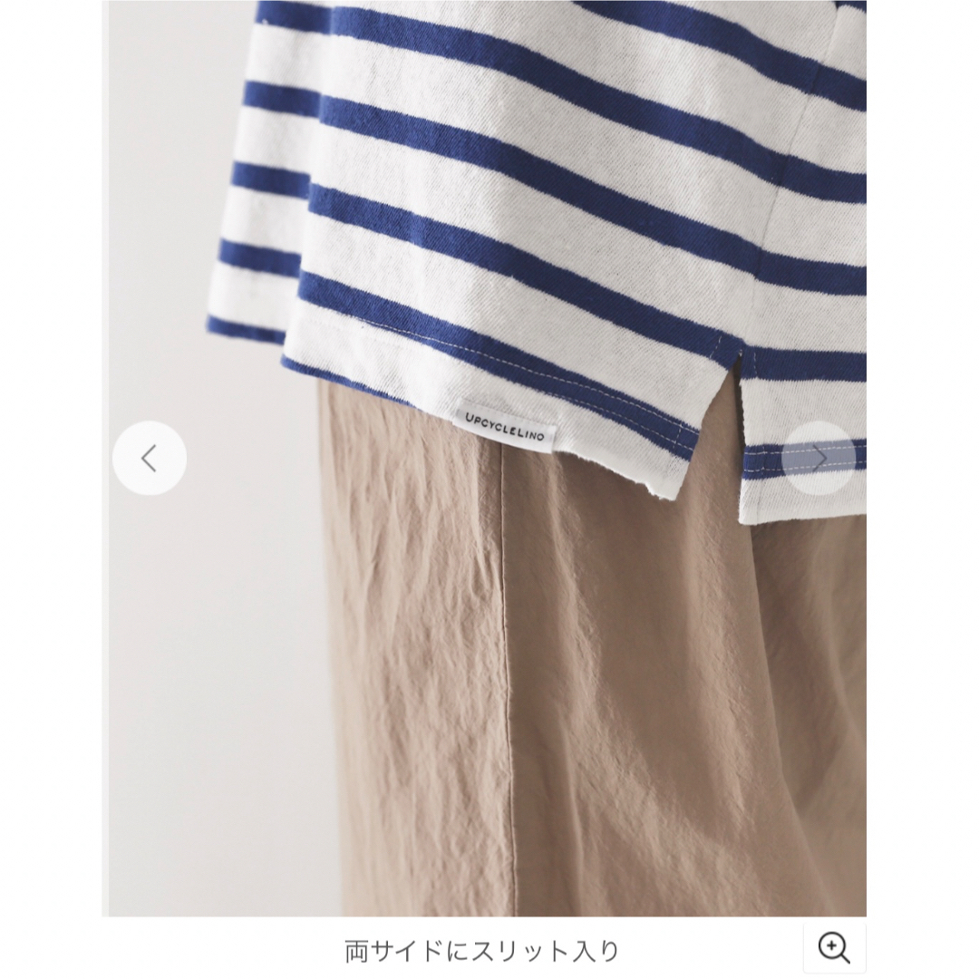 nest Robe(ネストローブ)の新品　nest robe UpcycleLino BASIC カベ撚り　ボーダー レディースのトップス(カットソー(長袖/七分))の商品写真