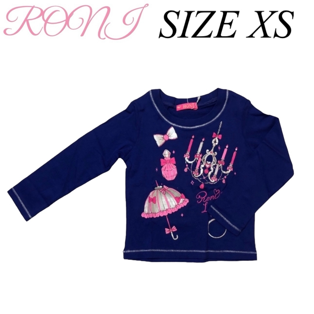 RONI(ロニィ)のAK68 RONI 1 長袖Tシャツ キッズ/ベビー/マタニティのキッズ服女の子用(90cm~)(Tシャツ/カットソー)の商品写真