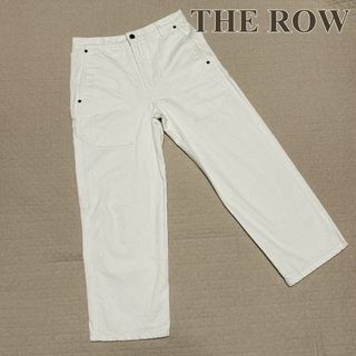 ザロウ(THE ROW)のザロウ THE ROW パンツ コットン ホワイト(カジュアルパンツ)