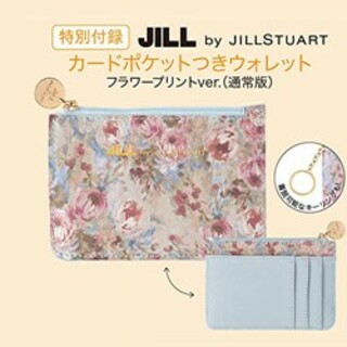 ジルバイジルスチュアート(JILL by JILLSTUART)の☆JILL by JILLSTUART　カードポケットつきウォレット(財布)