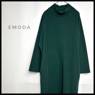 エモダ(EMODA)のEMODA ニット　ロングワンピース　スリット　グリーン　高見え　モックネック(ロングワンピース/マキシワンピース)