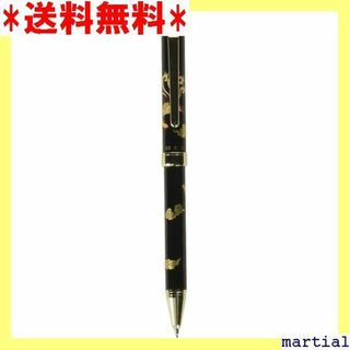 ☆ Pilot シャープペンシル 0.5mm + ボールペ 3SR-HO 290(その他)