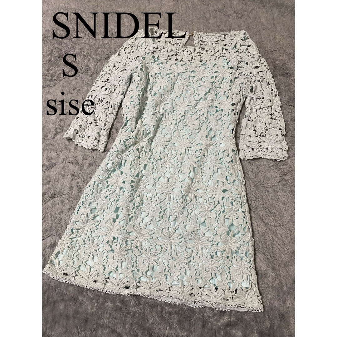 SNIDEL(スナイデル)のスナイデル　総レースワンピース　S 小さいサイズ　ミントグリーン　春服　デート レディースのワンピース(ミニワンピース)の商品写真