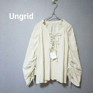 アングリッド(Ungrid)の新品　アングリッド　ギャザーリボンブラウス　ゆったり　オーバーシルエット　シャツ(シャツ/ブラウス(長袖/七分))