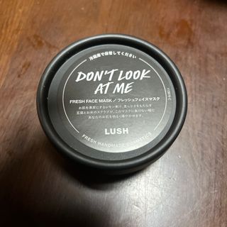 LUSH - LUSH ドントルックアットミー フレッシュフェイスパック