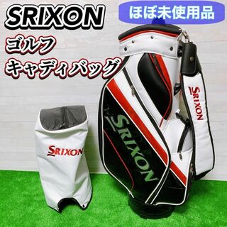 【ほぼ未使用品】SRIXON ゴルフ キャディバッグ 5分割 9型 ダンロップ(バッグ)