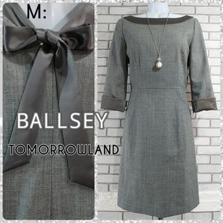 ボールジィ(Ballsey)のM：極美品★ストレッチ フォーマル ワンピース／ボールジィ★グレー(ひざ丈ワンピース)