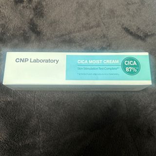 CNP CICA モイスト クリーム 新品