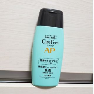 ケアセラ(Care Cera（Rohto）)のケアセラ APフェイス&ボディ乳液 200mL(乳液/ミルク)