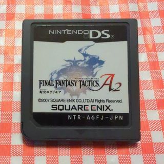 ニンテンドーDS(ニンテンドーDS)のファイナルファンタジータクティクス A2 封穴のグリモア(携帯用ゲームソフト)