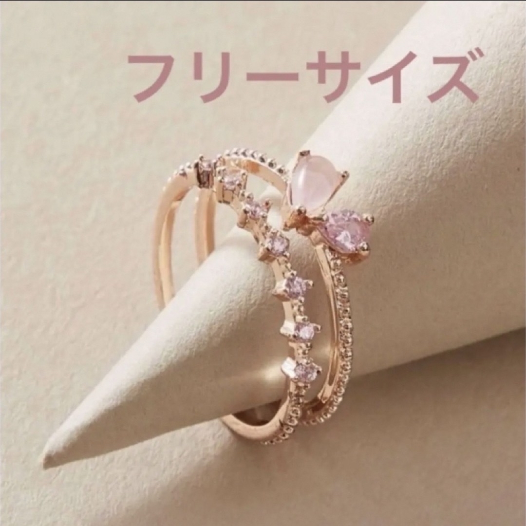 ラインストーン　花びら　桜　リング　指輪　ピンクゴールド　フリーサイズ　 レディースのアクセサリー(リング(指輪))の商品写真