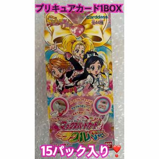 バンダイ(BANDAI)の【15パック】ふたりはプリキュアマックスハート マックスハートカード BOX(カード)