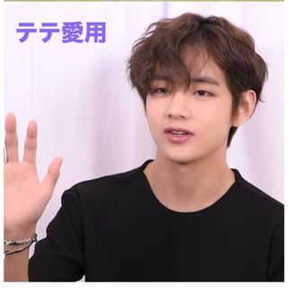 BTS V テテ着用品　半袖Tシャツ　フリーサイズ　黒(Tシャツ(半袖/袖なし))