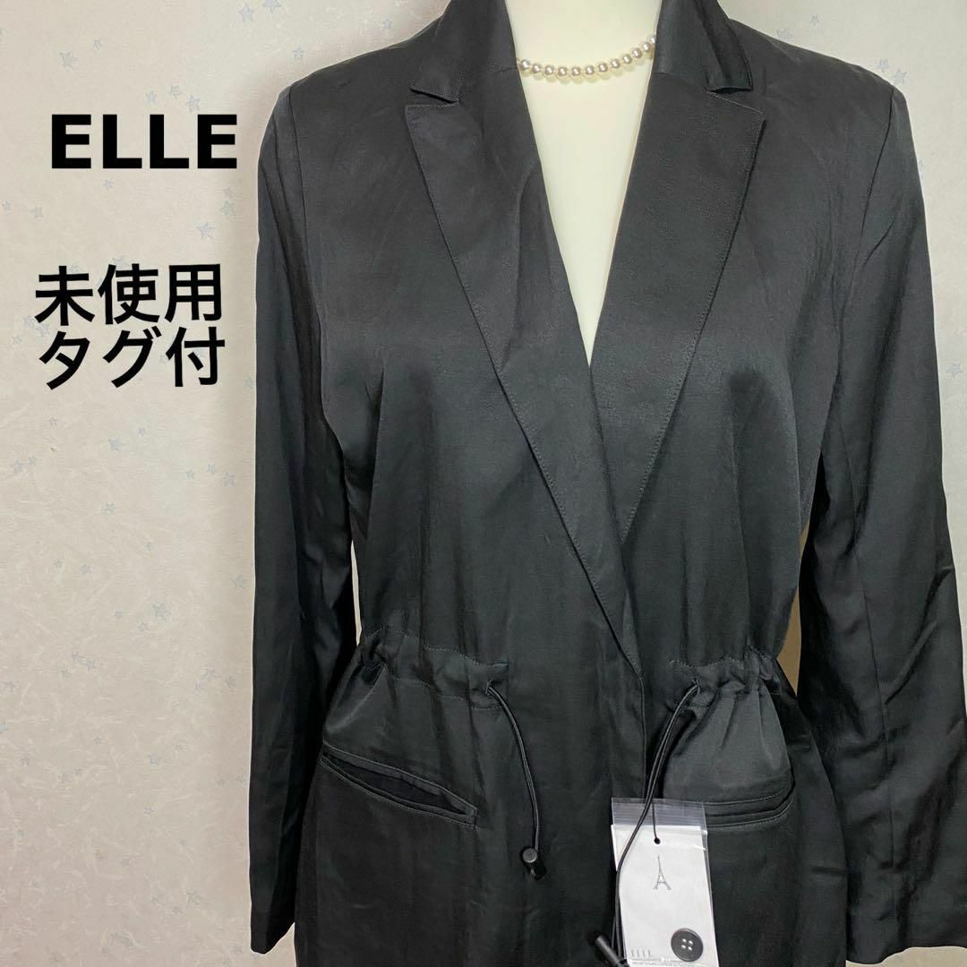 ELLE(エル)の未使用タグ付き　大きいサイズ　ELLE 洗える　シャツジャケット　ブラック レディースのトップス(シャツ/ブラウス(長袖/七分))の商品写真