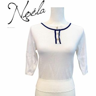 ノエラ(Noela)の★美品　Noela ノエラ　サマーニット　S(ニット/セーター)