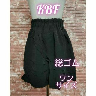 KBF アーバンリサーチ 総ゴム ギャザー ボリュームスカート 黒 ワンサイズ
