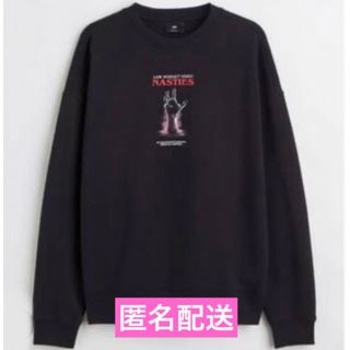 エイチアンドエム(H&M)のH&M リラックスフィット プリントスウェットシャツ スパフル着用　新品未使用(スウェット)