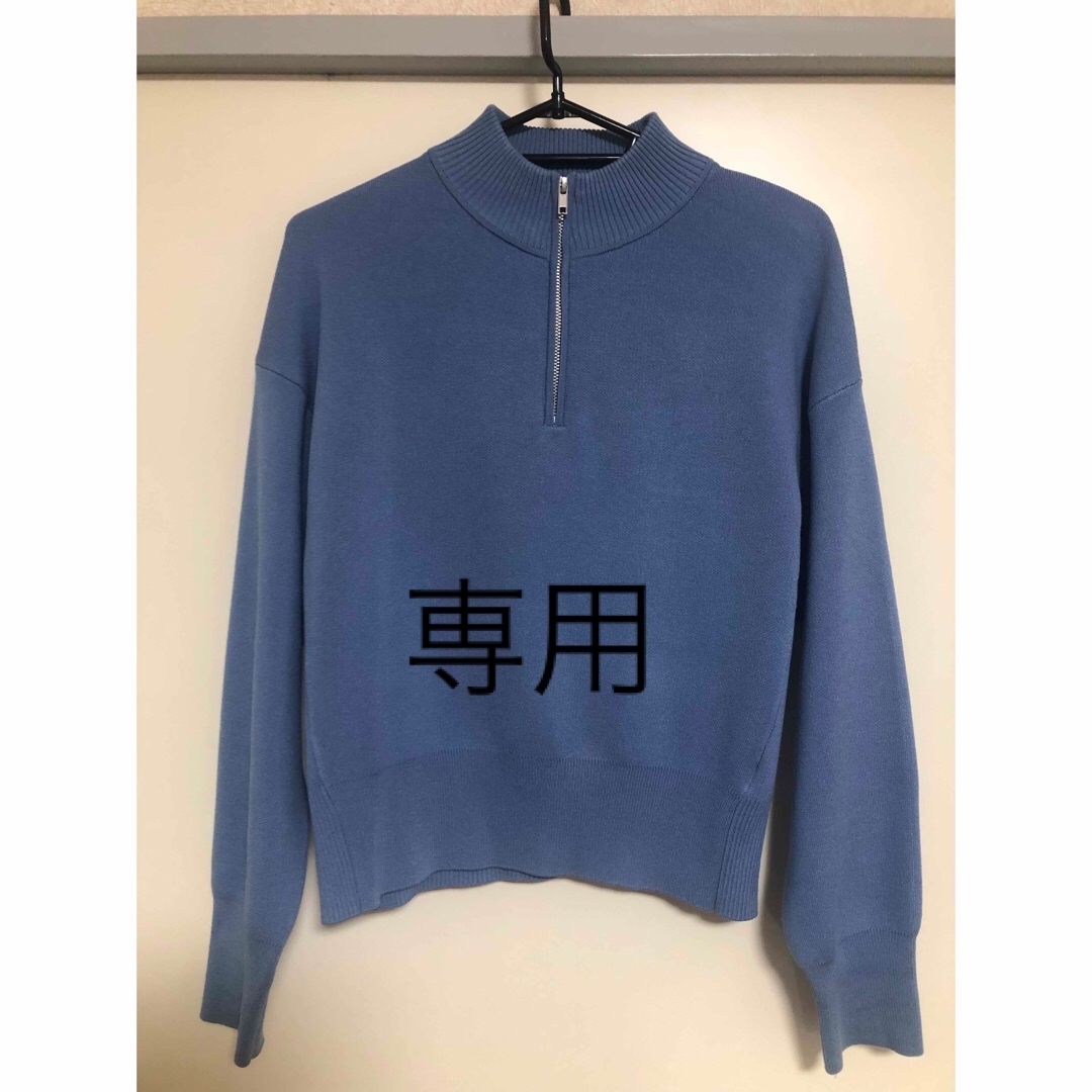 GU(ジーユー)のGU ハーフジップセーター　64 BLUE XL レディースのトップス(ニット/セーター)の商品写真