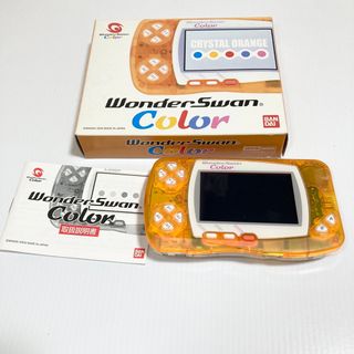 バンダイ(BANDAI)のワンダースワン　カラー　本体　クリスタル　オレンジ(携帯用ゲーム機本体)