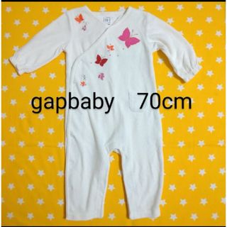 ベビーギャップ(babyGAP)のbabygapロンパース　ホワイト　退院着(ロンパース)