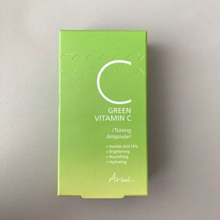 アリウル グリーンビタミンCトーニングアンプル 15ml(美容液)