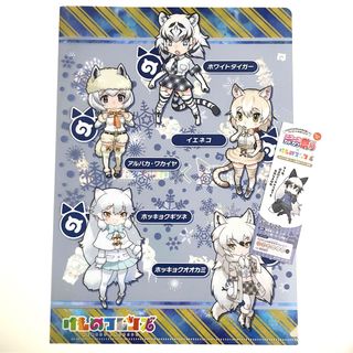 ＊未使用＊ けものフレンズ けもフレ どん兵衛 クリアファイル (クリアファイル)