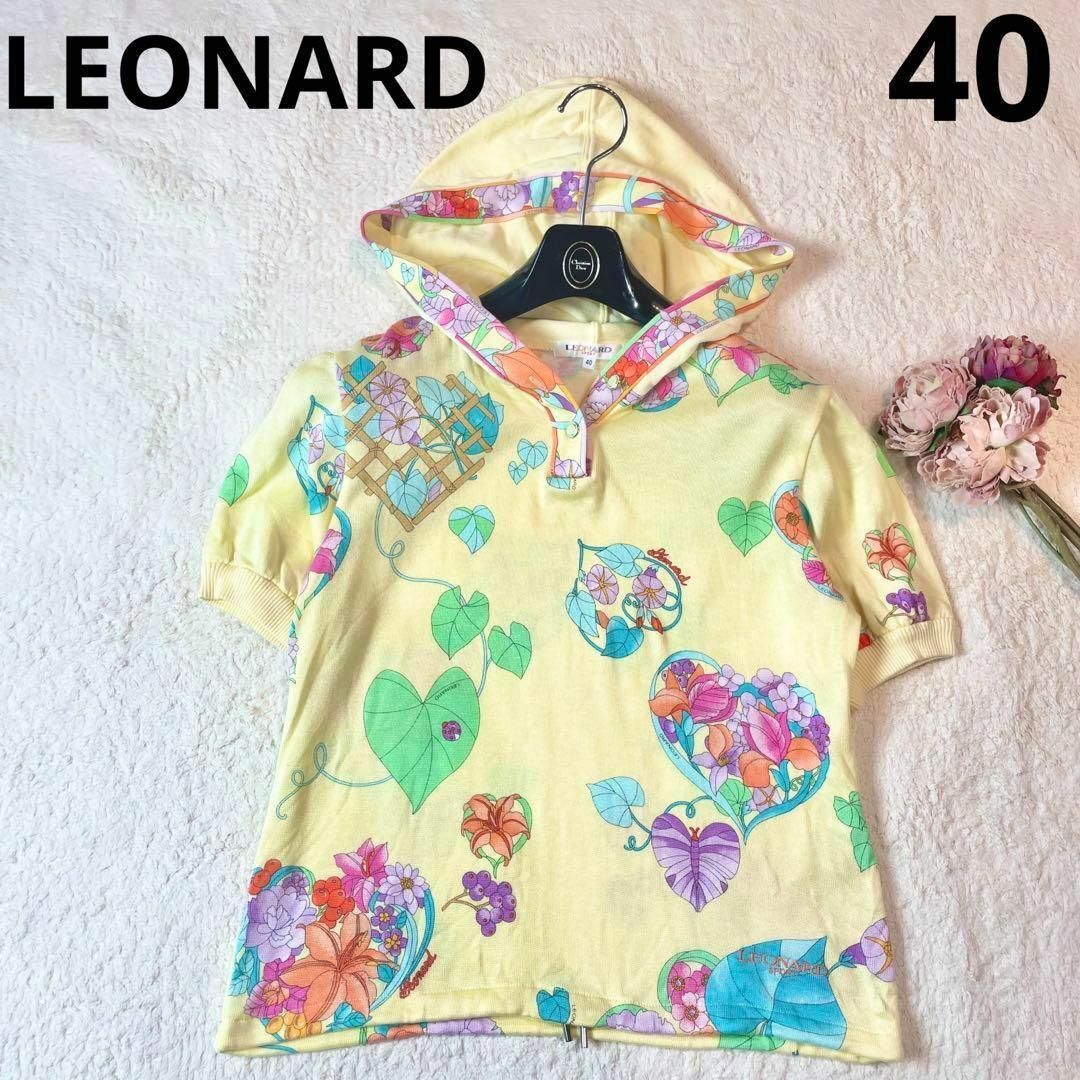 LEONARD(レオナール)の美品 レオナール LEONARD フード付きトップス 半袖 40 パーカー 花柄 レディースのトップス(Tシャツ(半袖/袖なし))の商品写真