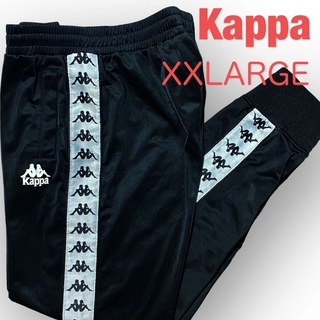 Kappa - Kappa サイドロゴテープ スウェットパンツ ジャージ XXLARGE カッパ